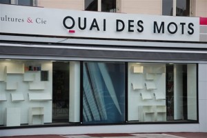 epinal-librairie-daumay dsc_01181